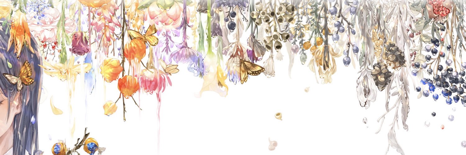 iCO's banner