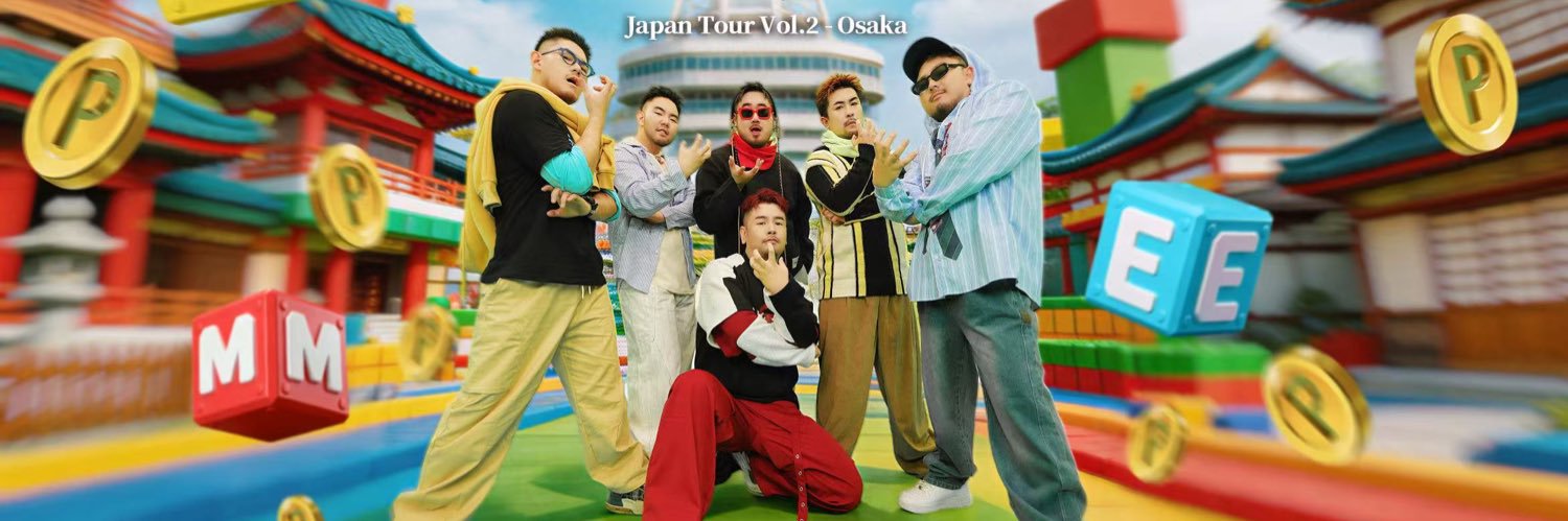 熊猫堂ProducePandas Official's banner