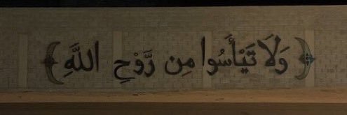 الوليد القحطاني's banner