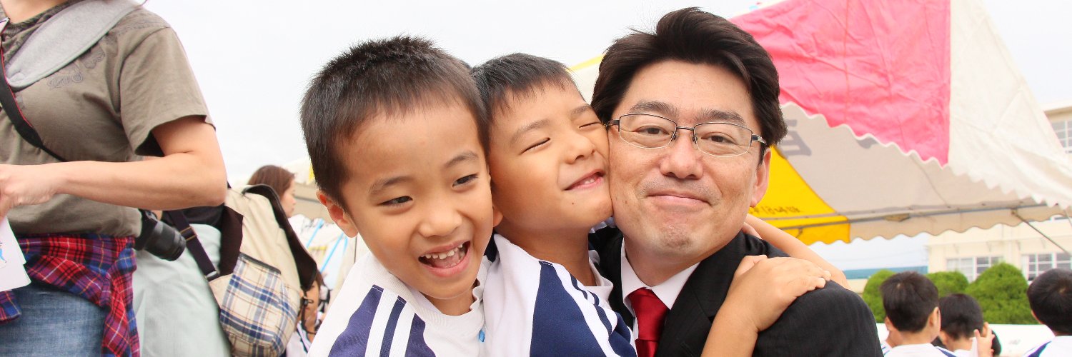 おにき誠事務所's banner