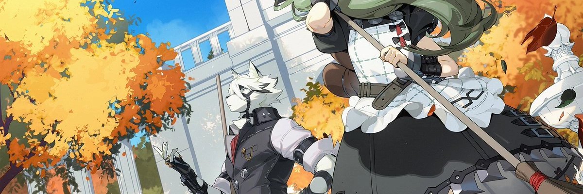 Doggo Wolf's banner