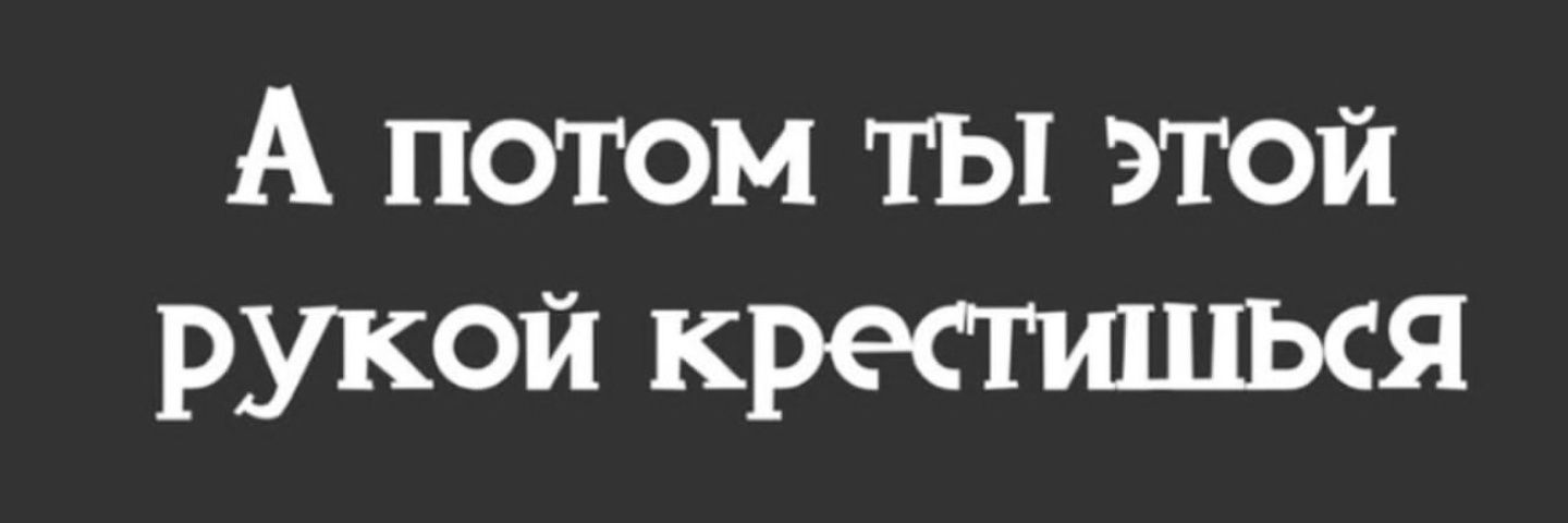 satin_jackets's banner