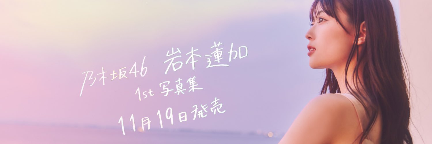 しあわせの保護者🍋's banner
