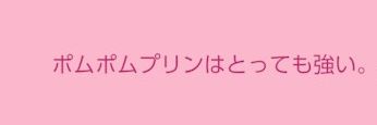 じゅんのすけ's banner