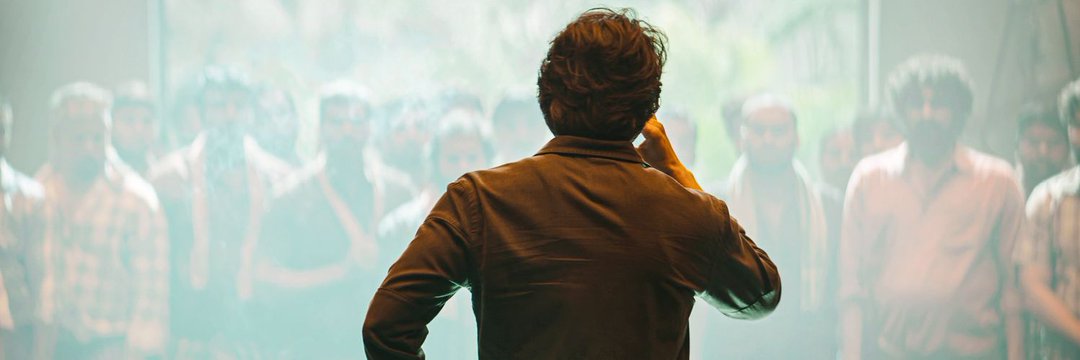Teja 🇩‌ 🇭‌ 🇫‌ 🇲‌'s banner