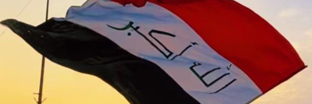 جون يعقوب's banner