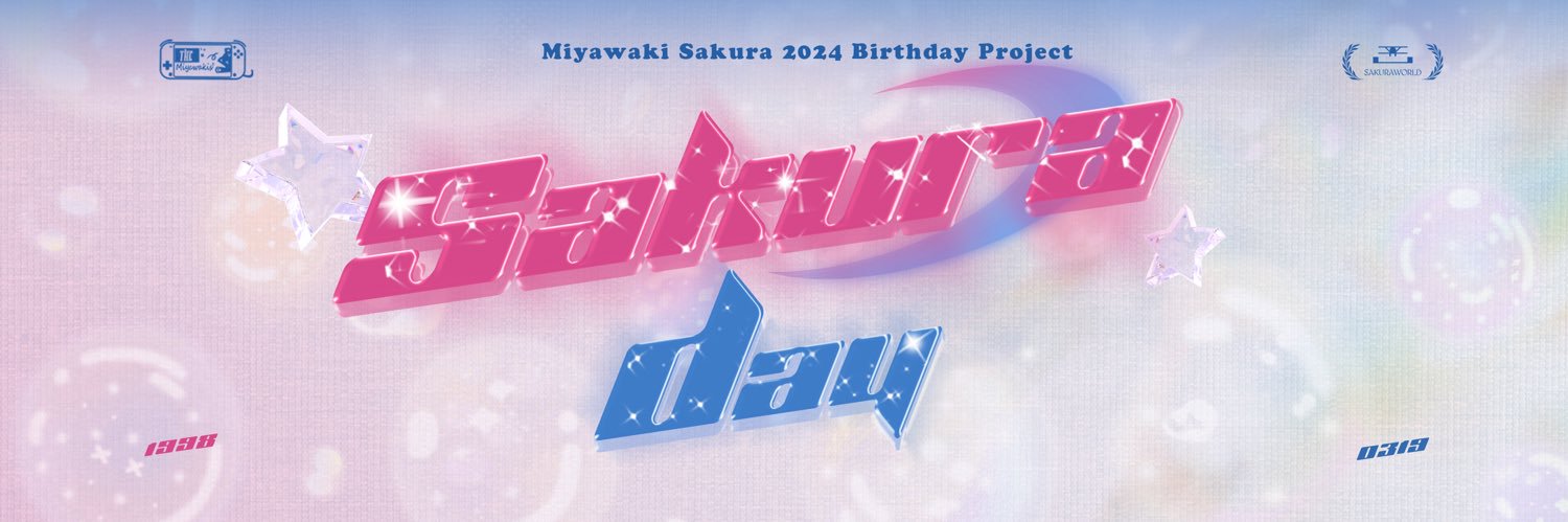 𝐓𝐡𝐞 𝐌𝐢𝐲𝐚𝐰𝐚𝐤𝐢𝐬’'s banner