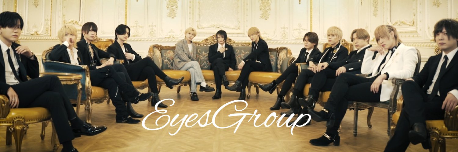 アイズグループ/EyesGroup's banner