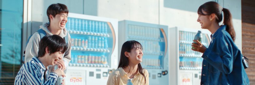 DyDo【公式】～ダイドーのほっとひと息～'s banner