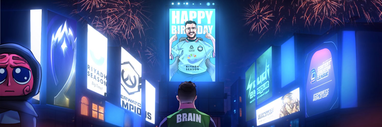 برين 🧠's banner
