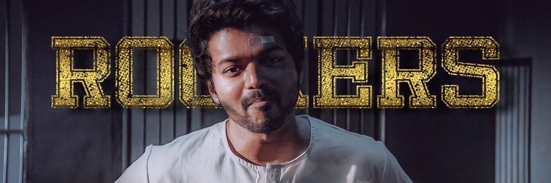 T V A Rockers ツ 🧢's banner