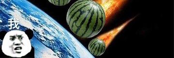 sis🍉's banner