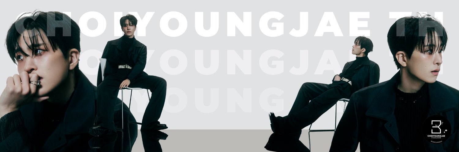 CHOIYOUNGJAE TH's banner