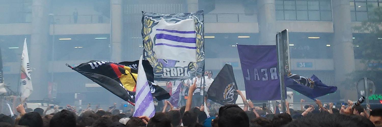 Diego's banner