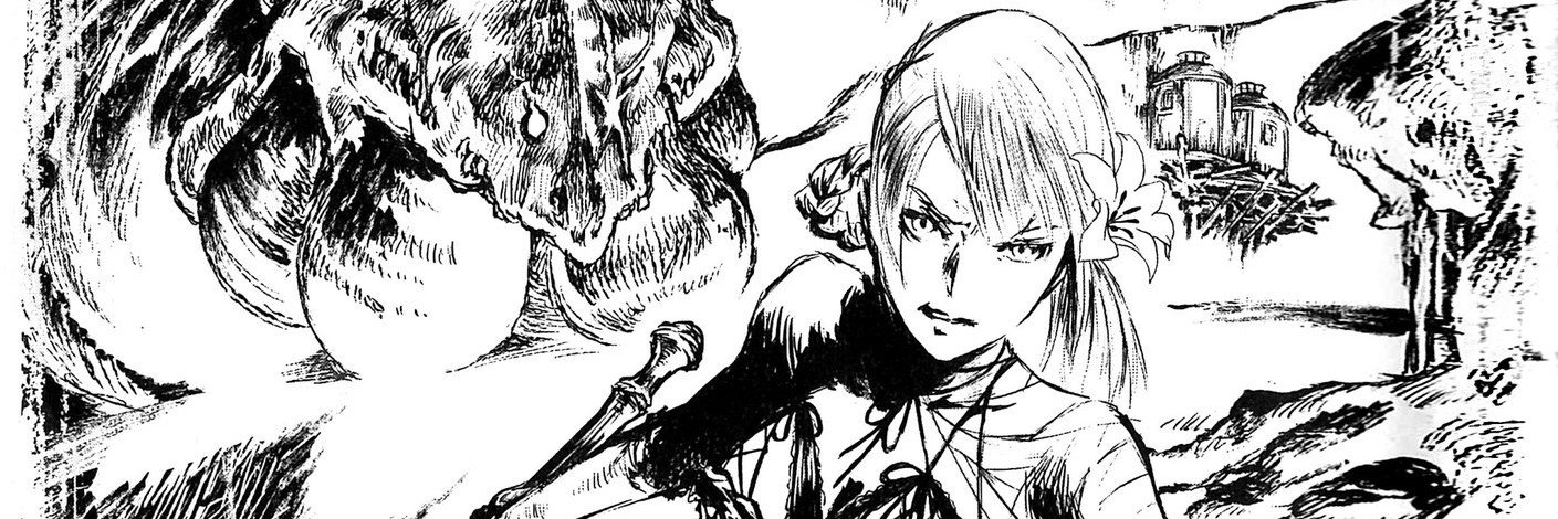 jas 🍮's banner