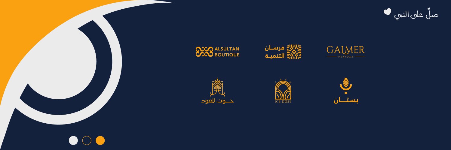 محمد شوشه | مصمم's banner