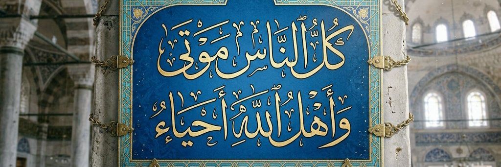 خَالِد مُّحَمَّد 🇵🇸🔻's banner
