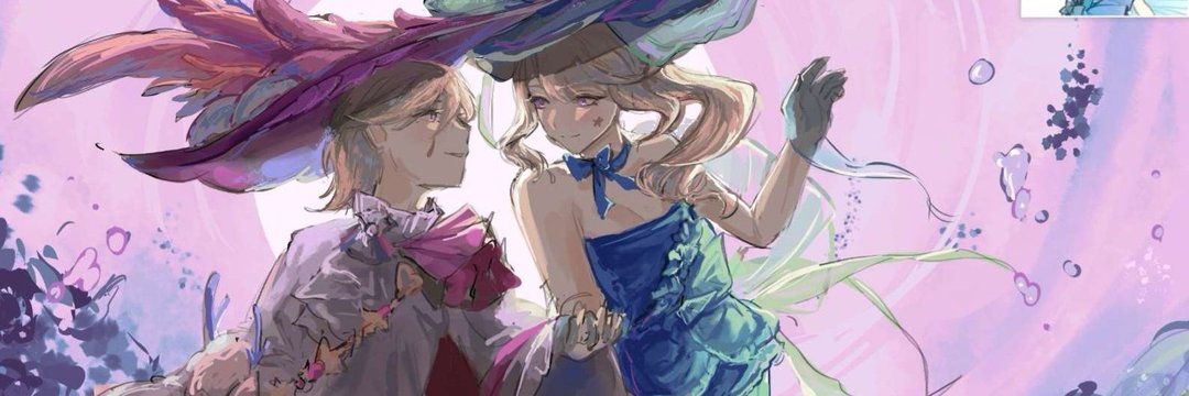 cho 🌸's banner