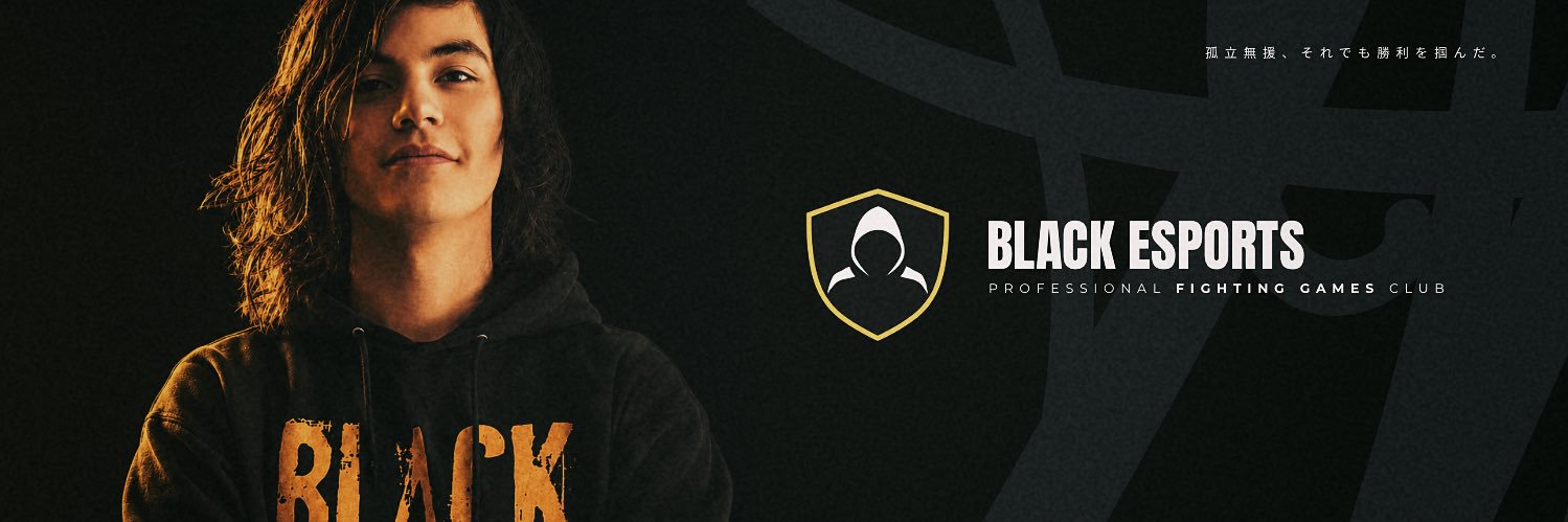 BLACK ESPORTS's banner