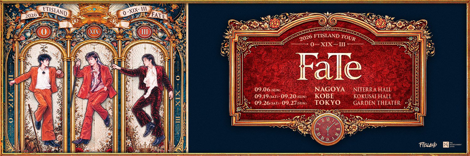 FTISLAND JAPAN OFFICIAL's banner