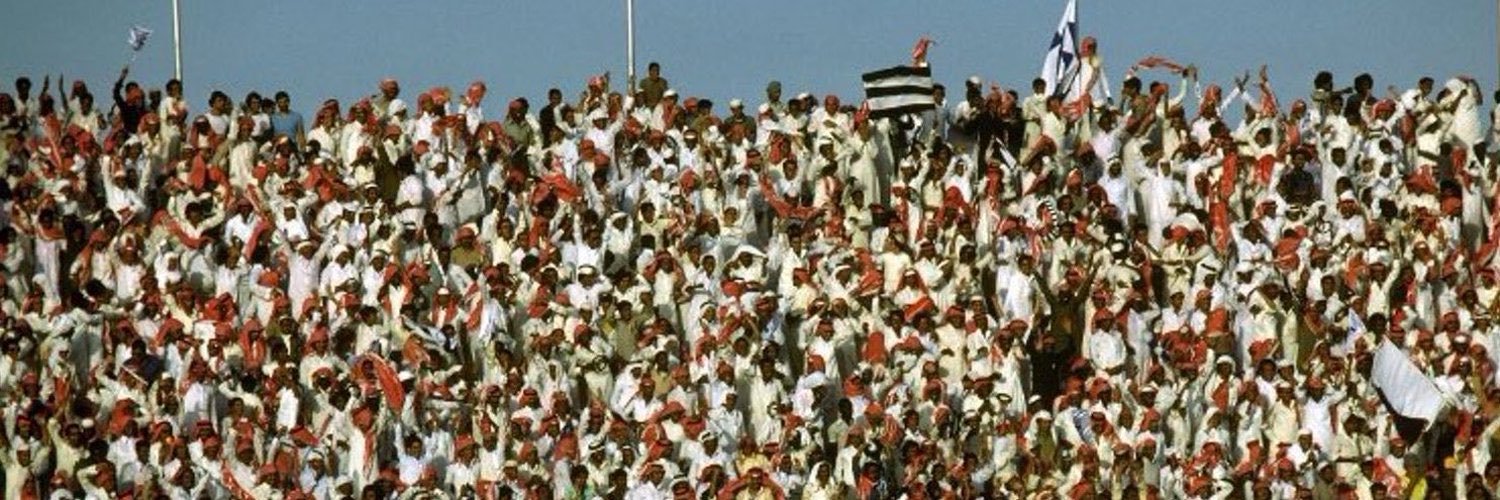 غرثي's banner