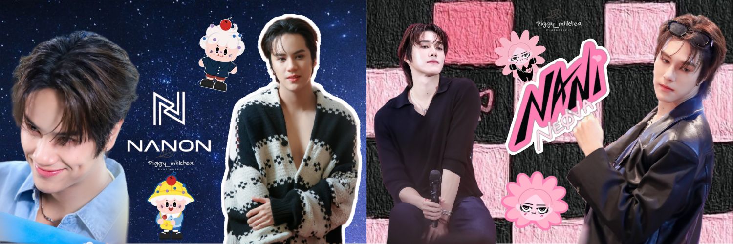 💙💜Piggy_milktea🩷🖤มัมเหมียวน้อนน้าโนน&หน่านิ๊'s banner