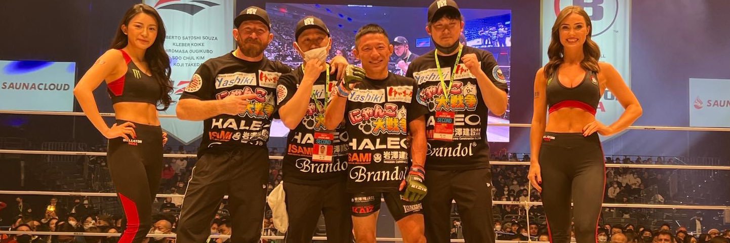 Kenta Horiguchi's banner