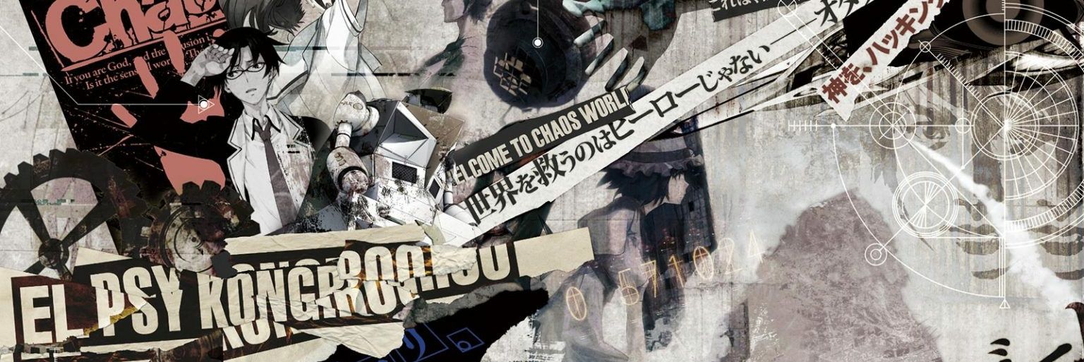 Daily Science;Adventure music's banner