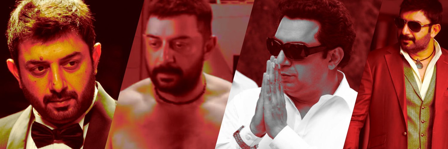 arvind swami's banner