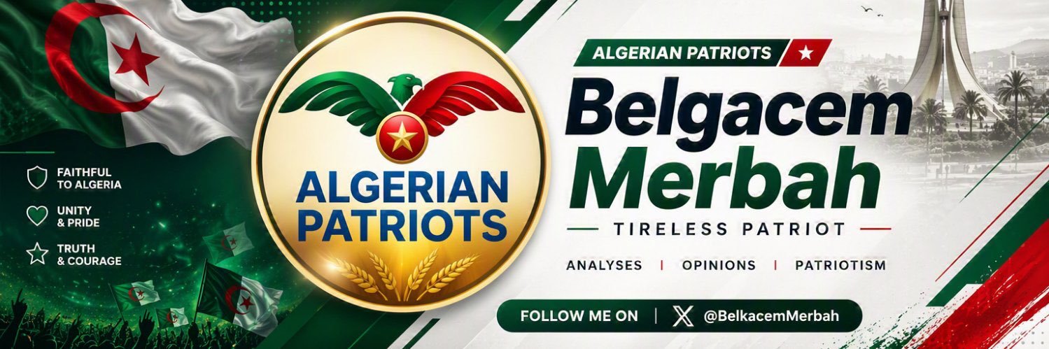 الوطنيون الجزائريون 🇩🇿's banner