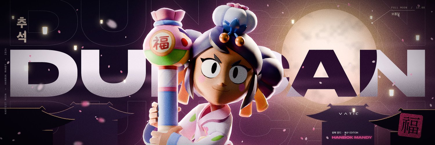 Duncan Brawl Stars's banner