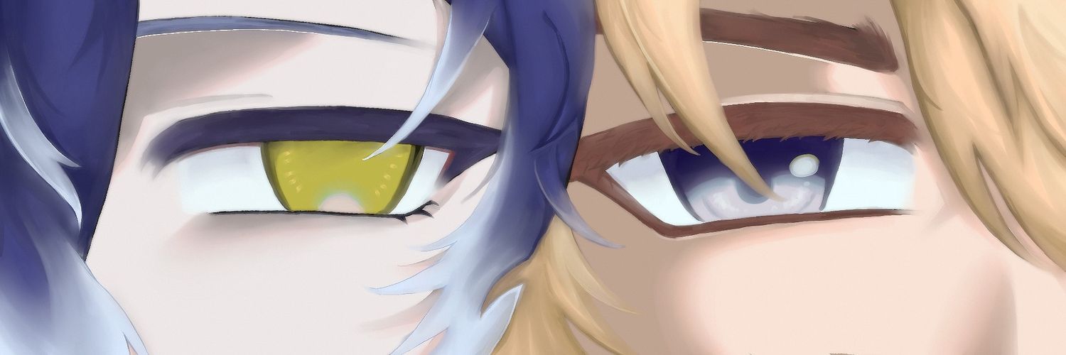 shou's banner