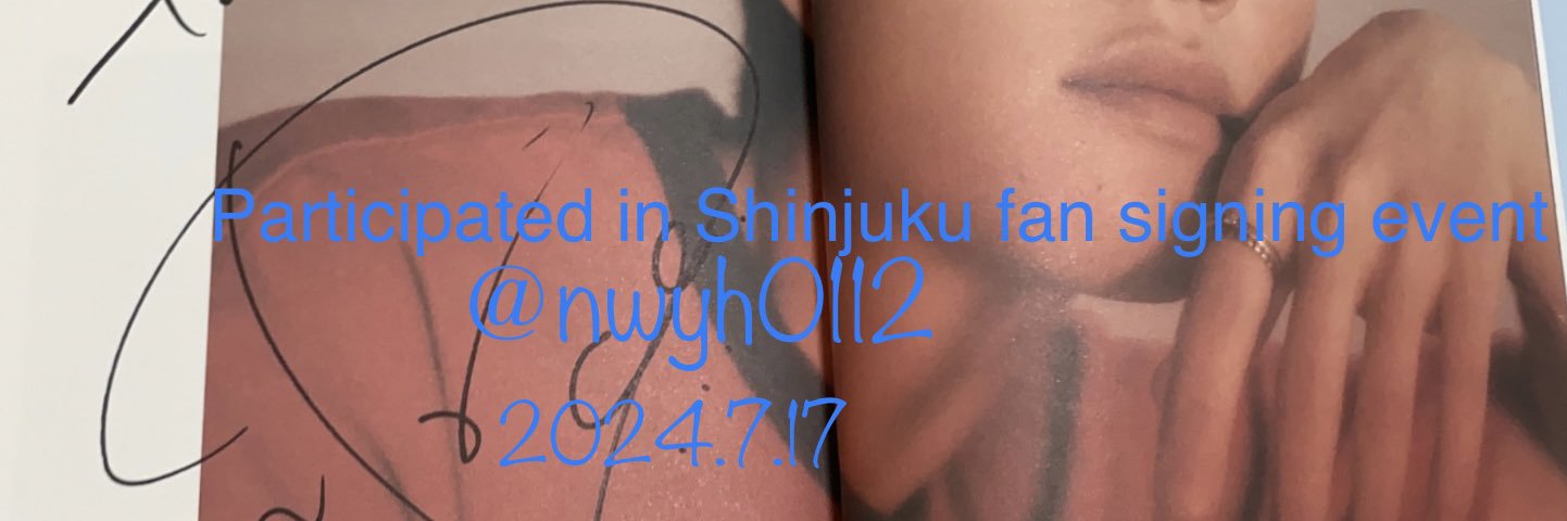 アンギョんすdknj 🫰ಠ♡ಠ🫰 ◉♡ ◉'s banner