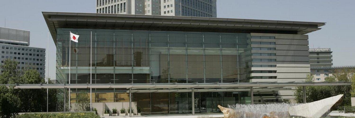 首相官邸（新型コロナワクチン情報）'s banner