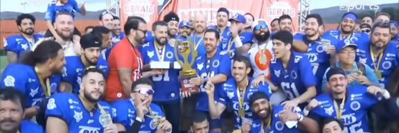 Times do Cruzeiro 🦊's banner