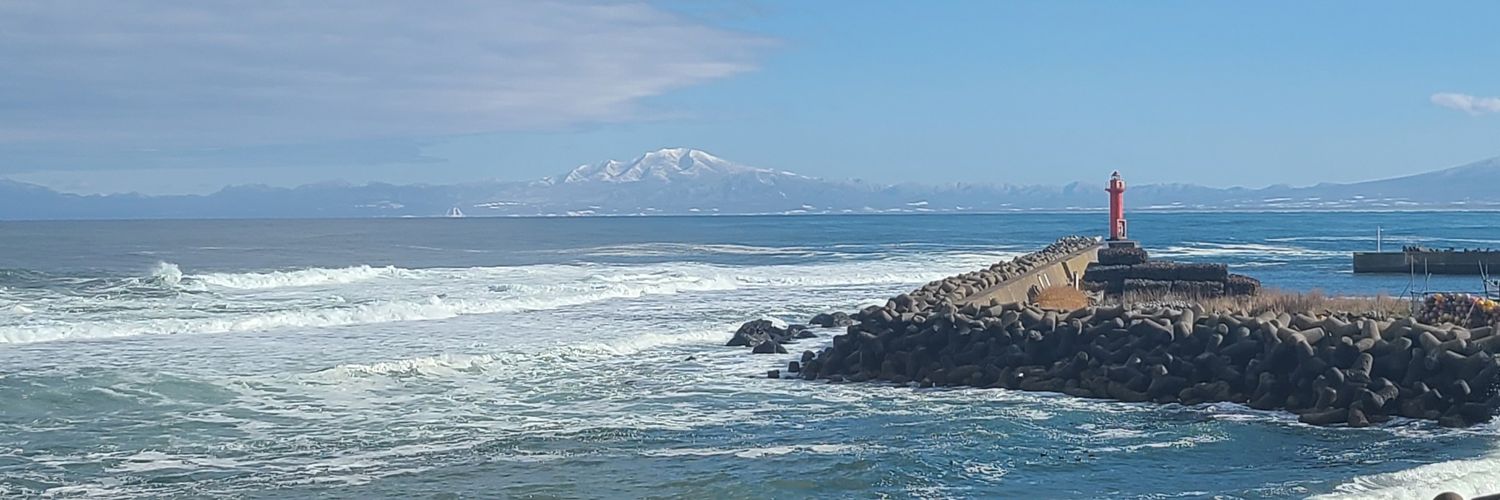 海鮮工房増田水産's banner