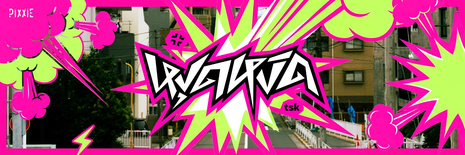 PiXXiE's banner
