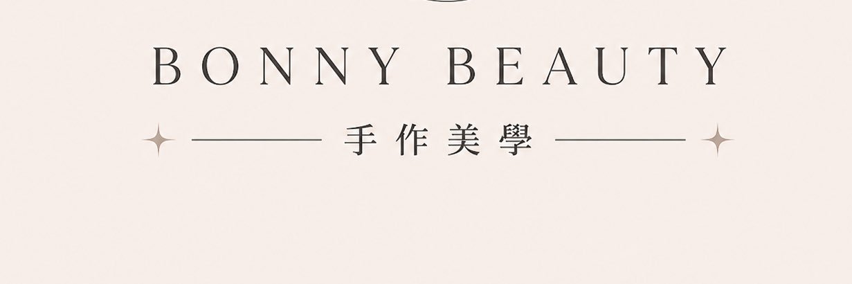 Bonny｜三重熱蠟除毛｜皮膚管理's banner