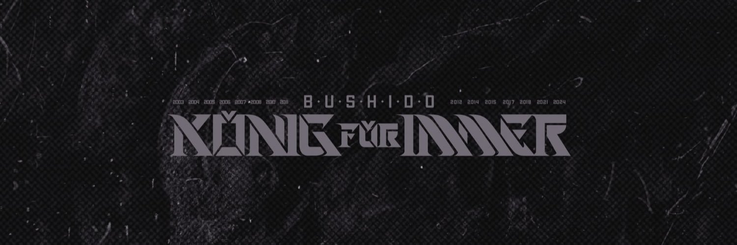 Bushido's banner