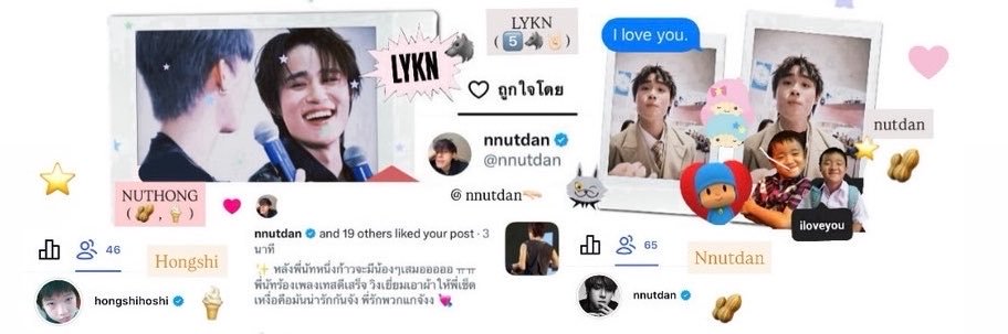 𐙚 ormoom.a's banner