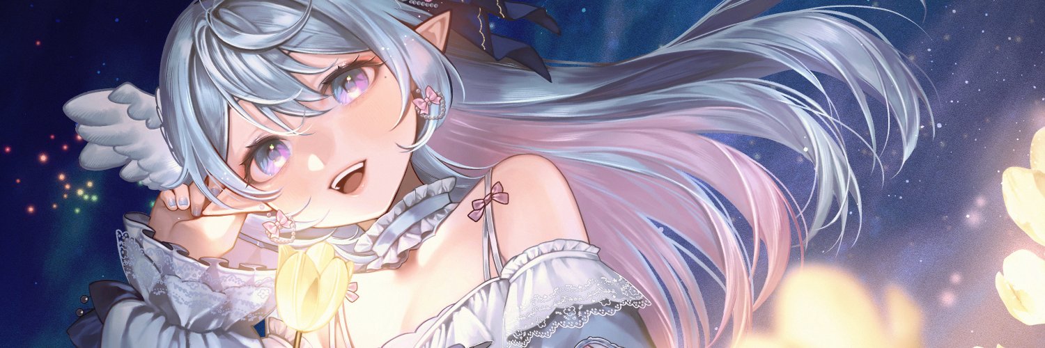 Ninette 🕊️🪻's banner