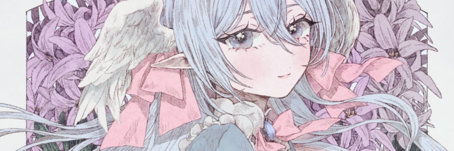 Ninette 🕊️🪻꒰ Partner Plus Lv.2 Push ꒱'s banner
