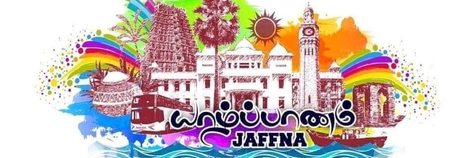 Jaffna Troll's banner