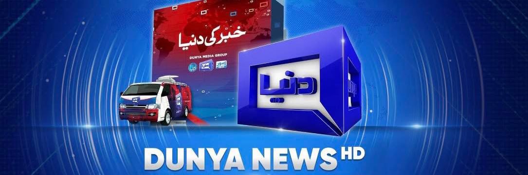 Fahad Shehbaz khan's banner