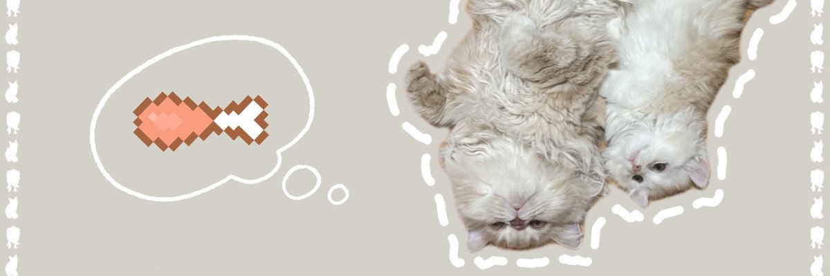 いずちのの's banner