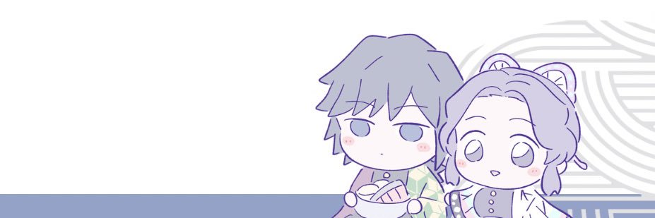 Bisco's banner