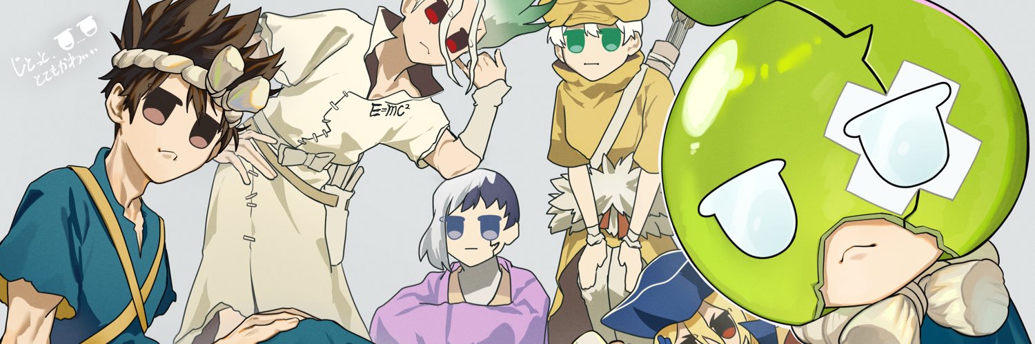 ペペロンロン🍀's banner