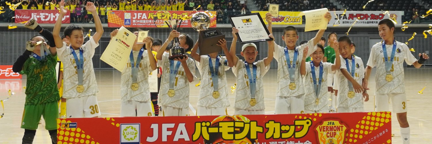 RAD FC 🇯🇵 RAD Football Academy ⚽'s banner