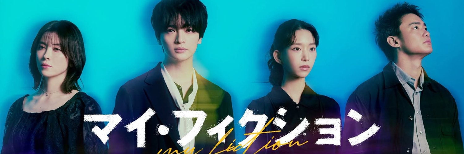 Daisuki Plus's banner