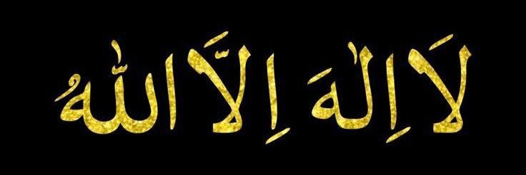 ADJA FATOU❤️🇸🇳's banner